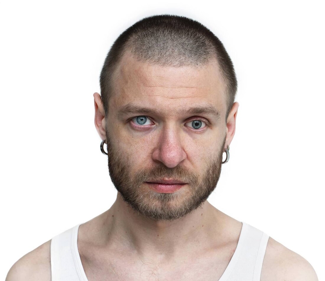 Ранній портрет